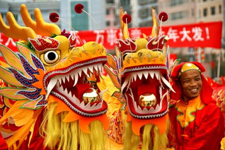 0010dc53fa040afb1d020e