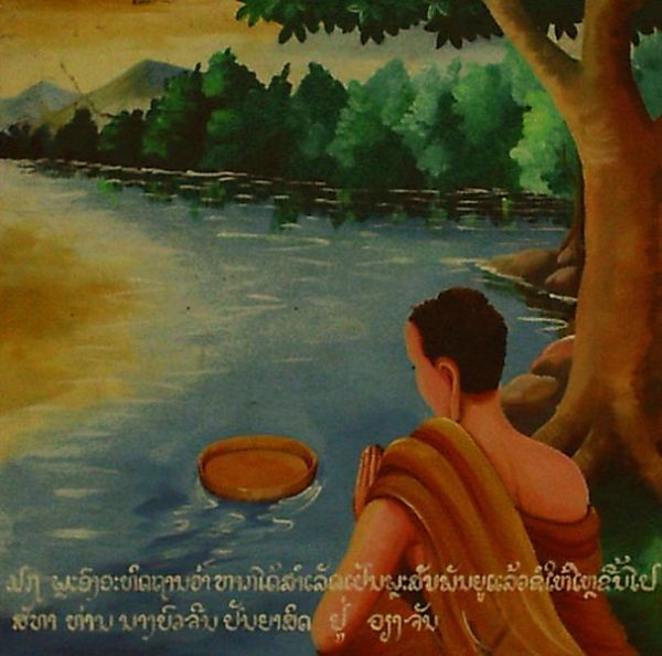 606px-Bodhisatta_Gautama_with_bowl