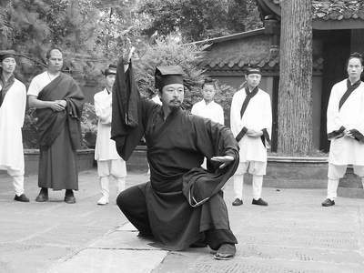 wudang3